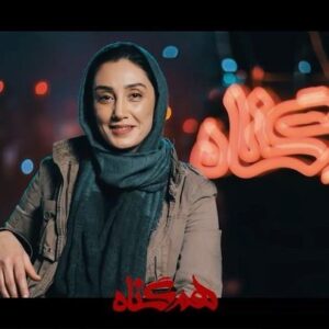 Roya Teymourian Instagram - هدیه تهرانی از قصه پر چالش و جذاب هم گناه و پیچیدگی‌های نقش زیبا می‌گوید...
.
#هم_گناه جدیدترین اثر مصطفی کیایی هر دوشنبه‌ ساعت ۸ صبح در فیلیمو و نماوا و به صورت فیزیکی توسط هنر اول پخش می‌شود.
.
.
‎‏‎‏‎‏‎‏.
.
@hamghonah.series
@filimocom
@namava_ir
.

#همگناه#هم_گناه#مصطفی_کیایی#پرویزپرستویی#هدیه_تهرانی#محسن_کیایی#حبیب_رضایی#هنگامه_قاضیانی#مهدی_پاکدل#پدرام_شریفی#رویاتیموریان#مسعودرایگان#افسانه_چهره_آزاد#شاهرخ_فروتنیان#افسانه_ناصری#احسان_کرمی#روشنک_گرامی#سوگل_خلیق#مارال_بنی_آدم#حسین_امیدی#فروغ_قجابگلی#علی_باقری#فرانک_کلانتر#ساقی_حاجی_پور#محمدموحدنیا#آیتک_جاویدنژاد#محمد_رسول_صفری