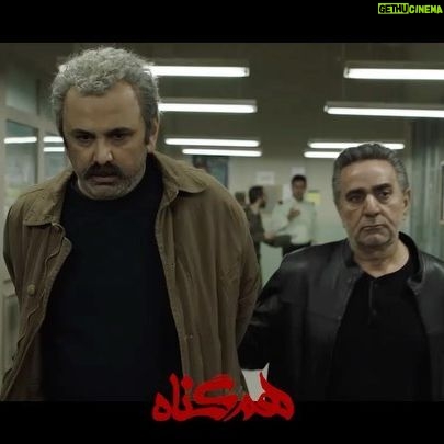 Roya Teymourian Instagram - قسمت اول "همگناه" منتشر شد . "همگناه" اولین سریال مصطفی کیایی از امروز دوشنبه 5 اسفند وارد شبکه نمایش خانگی شد؛ تا این روزها در کنار سریالهای درام با یک سریال خانوادگی-معمایی فضای شبکه نمایش خانگی تغییر کند. . این سریال پرستاره را محسن کیایی و علی کوچکی نوشتهاند، تا قصه خانواده صبوری را روایت کنند، خانوادهای که سالهاست در کار صادرات و واردات گل و گیاه هستند. و با آرامش با هم زندگی میکنند؛ تا اینکه ورود جوانی به این خانواده زندگی همه خانواده را دستخوش تغییر میکند. . همگناه، روزهای دوشنبه در شبکه نمایش خانگی ، فیلیمو و نماوا منتشر خواهد شد. . . @hamgonah.series @filimocom @namava_ir #هم_گناه#همگناه#مصطفی_کیایی#پرویزپرستویی#هدیه_تهرانی#محسن_کیایی#حبیب_رضایی#رویاتیموریان#مسعودرایگان#هنگامه_قاضیانی#مهدی_پاکدل#احسان_کرمی#سوگول_خلیق#روشنک_گرامی#حسین_امیدی#افسانه_چهره_آزاد#افسانه_ناصری#شاهرخ_فروتنیان#فروغ_قجابگلی#علی_باقری#