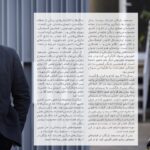 Roya Teymourian Instagram - دومین شماره مجله "همگناه " منتشر شد 📰 . پس از انتشار قسمت چهارم این سریال 🎥 . #همگناه #هم_گناه . . تاریخ توزیع قسمت پنجم ؛ یازدهم فروردین ماه ۹۹ . ‎‏@hamgonah.series ‎‏‎‏@filimocom @namava_ir 📝نظرات خودتون رو‌ با ما به اشتراک بگذارید #همگناه#هم_گناه#مصطفی_کیایی#پرویزپرستویی#هدیه_تهرانی#محسن_کیایی#حبیب_رضایی#هنگامه_قاضیانی#مهدی_پاکدل#پدرام_شریفی#رویاتیموریان#مسعودرایگان#افسانه_چهره_آزاد#شاهرخ_فروتنیان#افسانه_ناصری#احسان_کرمی#روشنک_گرامی#سوگل_خلیق#مارال_بنی_آدم#حسین_امیدی#فروغ_قجابگلی#علی_باقری#فرانک_کلانتر#ساقی_حاجی_پور#محمدموحدنیا#آیتک_جاویدنژاد