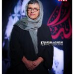 Roya Teymourian Instagram - بزرگداشت رویا تیموریان در جشنواره «سدیدیسورتو» ایتالیا تقدیر از یک عمر فعالیت هنری و بزرگداشت رویا تیموریان در هفدهمین دوره برگزاری جشنواره بین المللی «سدیدیسورتو» ایتالیا در بخش زنان روی صحنه «ایرانفست» برگزار شد. این جشنواره بین المللی که هر ساله در شهرفورلی کشور ایتالیا برگزار می‌شود؛ امسال در بخش زنان روی صحنه از رویا تیموریان تقدیر به عمل آورد و نشان ویژه جشنواره را به این بازیگر سینما اهدا کرد. تیموریان برای بازی در فیلم‌های «مرد بارانی»، «قارچ سمی»، «شیفتگی»، «گوشواره» و «زندان زنان» نامزد دریافت سیمرغ جشنواره فیلم فجر بوده است. او همچنین بیش از دیگر بازیگران زن کشورمان نامزد دریافت سیمرغ از جشنواره فیلم فجر در ادوار مختلف بوده است. تیموریان علاوه بر این، جایزه بهترین و پرکار‌ترین زن تئا‌تر در سال های ۷۸ تا ۸۰ را دارد و در بسیاری از نمایش‌ها همچون «عروسی خون»، «معرکه در معرکه»، «بینوایان»، «قاتل بی‌رحم»، «رویای یک عکس»، «باغ آلبالو» حضور درخشانی داشته است. این بازیگر چندین دوره داوری جشن خانه سینما را بر عهده داشته و علاوه بر آن داور بخش تئا‌تر فجر در سال ۸۲، داور تئا‌تر دانشجویی، داور انجمن سینمای جوان، رئیس انجمن بازیگران سینمای ایران، عضو هیات مدیره خانه سینما (۲ دوره)، عضو هیات موسس خانه تئاتر، داور جشنواره فیلم‌های کوتاه، داور جشنواره فیلم‌های استانی در صدا و سیما، سه دوره عضویت در کمیته انتخاب فیلم اسکار را بر عهده داشته است. از جوایز دیگر این بازیگر سینما می‌توان به دریافت تندیس خانه سینما برای فیلم «زندان زنان»، جایزه حافظ از دنیای تصویر، تقدیر شده به عنوان بازیگر اول زن در جشنواره فیلم‌های مستقل و جایزه برای جشنواره سینمای دفاع مقدس اشاره کرد.تیموریان همچنین از سال ۱۳۸۰ نشان درجه یک هنری را دارد. . @aydaorang 🙏🏼