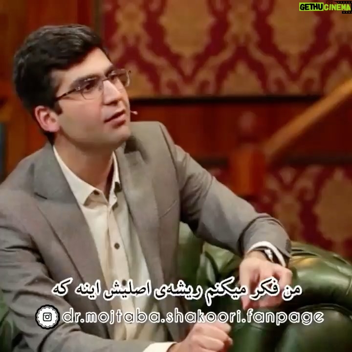 Roya Teymourian Instagram - #مجتبی_شکوری #سروش_صحت #کتاب_باز