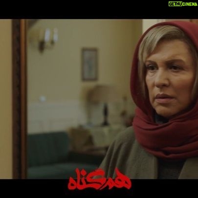 Roya Teymourian Instagram - اجازه نمیدم برنامههای تو برنامهی منو خراب کنه... . جدیدترین قسمت "همگناه" منتشر شد . قسمت چهارم از فصل دوم سریال "همگناه" به كارگردانی و تهیه کنندگی مصطفی کیایی و نویسندگی مشترک محسن کیایی و علی کوچکی وارد شبکه نمایش خانگی شد. . . قسمت جدید #هم_گناه، را هم اکنون از فیلیمو و نماوا ، دنبال کنید . . همچنین این سریال به صورت فیزیکی توسط هنراول منتشر می شود . . . ساخت تیزر : مسعود رفیع زاده . . . @hamghonah.series @filimocom @namava_ir #همگناه#هم_گناه#مصطفی_کیایی#پرویزپرستویی#هدیه_تهرانی#محسن_کیایی#حبیب_رضایی#هنگامه_قاضیانی#مهدی_پاکدل#پدرام_شریفی#رویاتیموریان#مسعودرایگان#افسانه_چهره_آزاد#شاهرخ_فروتنیان#افسانه_ناصری#احسان_کرمی#روشنک_گرامی#سوگل_خلیق#مارال_بنی_آدم#حسین_امیدی#فروغ_قجابگلی#علی_باقری#فرانک_کلانتر#ساقی_حاجی_پور#محمدموحدنیا#آیتک_جاویدنژاد#محمد_رسول_صفری