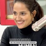 Rucha Inamdar