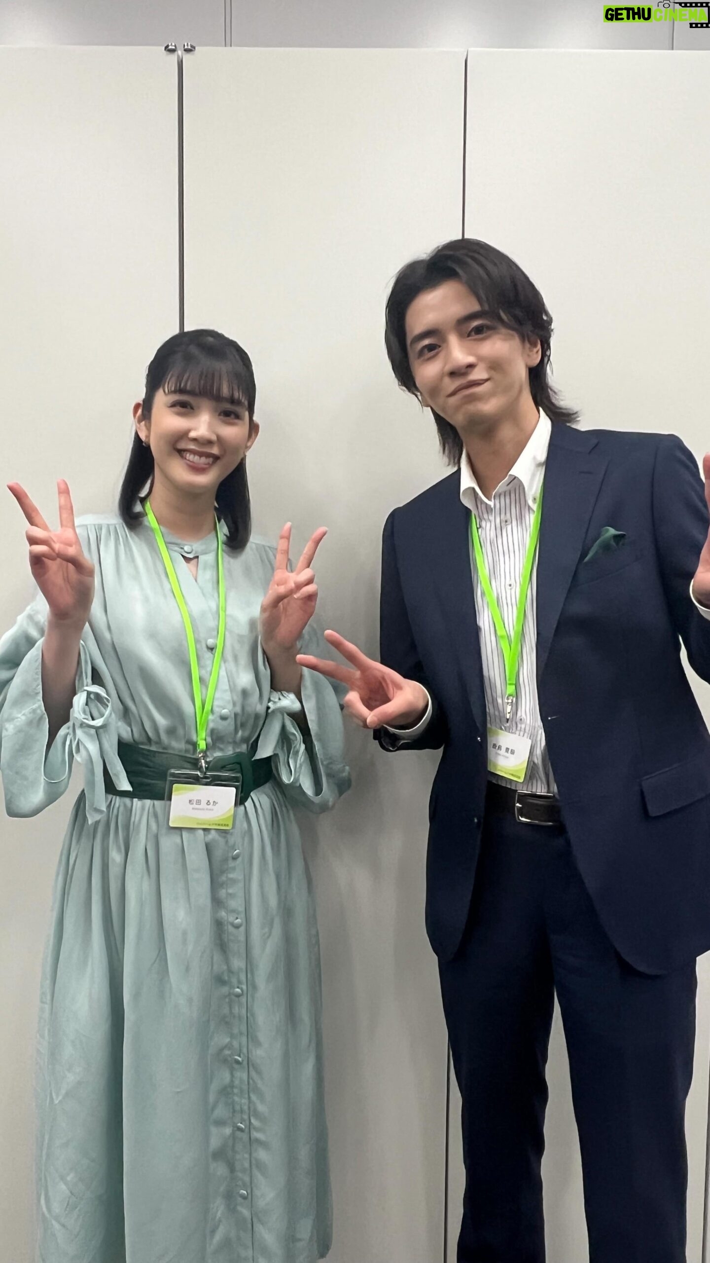 Ruka Matsuda Instagram - ライフネット生命さんの新CM、ご覧頂きましたでしょうか? TVCMは全部で3パターン、ネットCMも複数パターンあるので皆様の目に止まっていると良いなと思っております🌷 日曜のあの時間帯からこのキャスティングで放映がスタートしたので、仮面ライダーエグゼイドをご覧になっていた皆様が盛り上がっていたとの情報が入っております☺️☺️ 今すぐできる簡単10秒見積もり、皆様もぜひ試してみてくださいね☺️ . #ライフネット生命