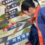 Ruka Matsuda Instagram - NHK『つながる！北陸新幹線』 生放送をご覧頂きました皆様、ありがとうございました！ NHKプラスで7日間の見逃し配信もあるみたいです◎ 番組を通して、今回の新幹線の延伸にどれだけ北陸の方が思いを寄せているのか、しっかりと感じることができました😌 東京⇄福井間が3時間弱の乗り換えなし！ 北陸へお出かけするハードルがグッと下がりましたよ🚄 . #北陸新幹線