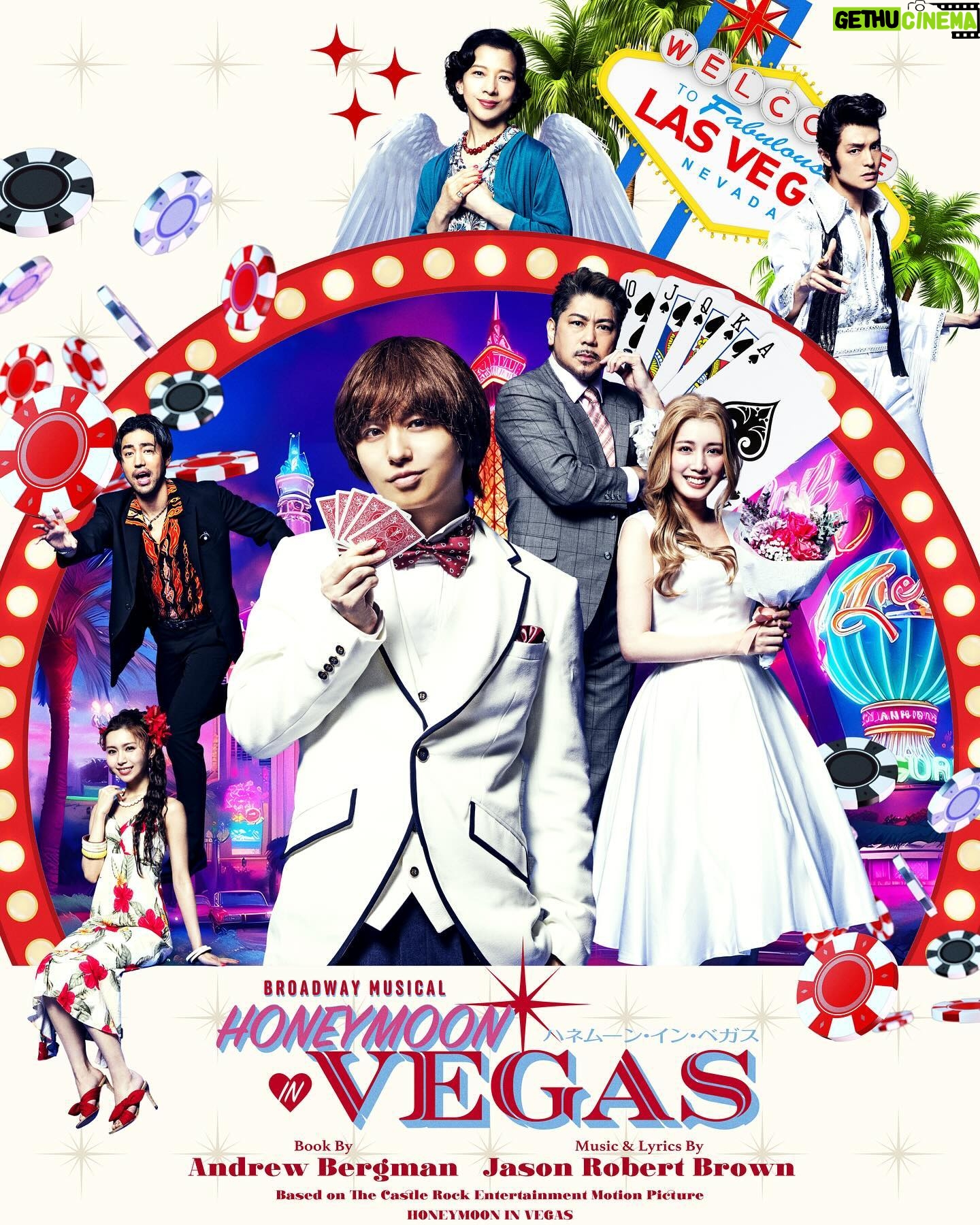 Ruka Matsuda - 10.5K Likes - ブロードウェイミュージカル『ハネムーン・イン・ベガス』
ビジュアル解禁&公式HPがリニューアル致しました🃏
2024/4/9〜4/29は東京建物Brillia HALL(東京)にて
2024/5/6〜5/19はSkyシアターMBS(大阪)にてお待ちしています☺️
チケットの先行抽選販売は2/18(日)23:59まで(お急ぎ下さい!)
一般販売は2/25(日)からスタートです◎
大阪公演も先行抽選販売スタート中!
一般販売は4/14から始まります◎
詳しくはリニューアルしたHPを是非ご覧ください☺️
絶賛稽古中です🔥
がんばるぞー!
.
#ハネムーンインベガス #honeymooninvegasthemusical