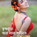 Runa Khan Instagram – 🙂
#runakhan