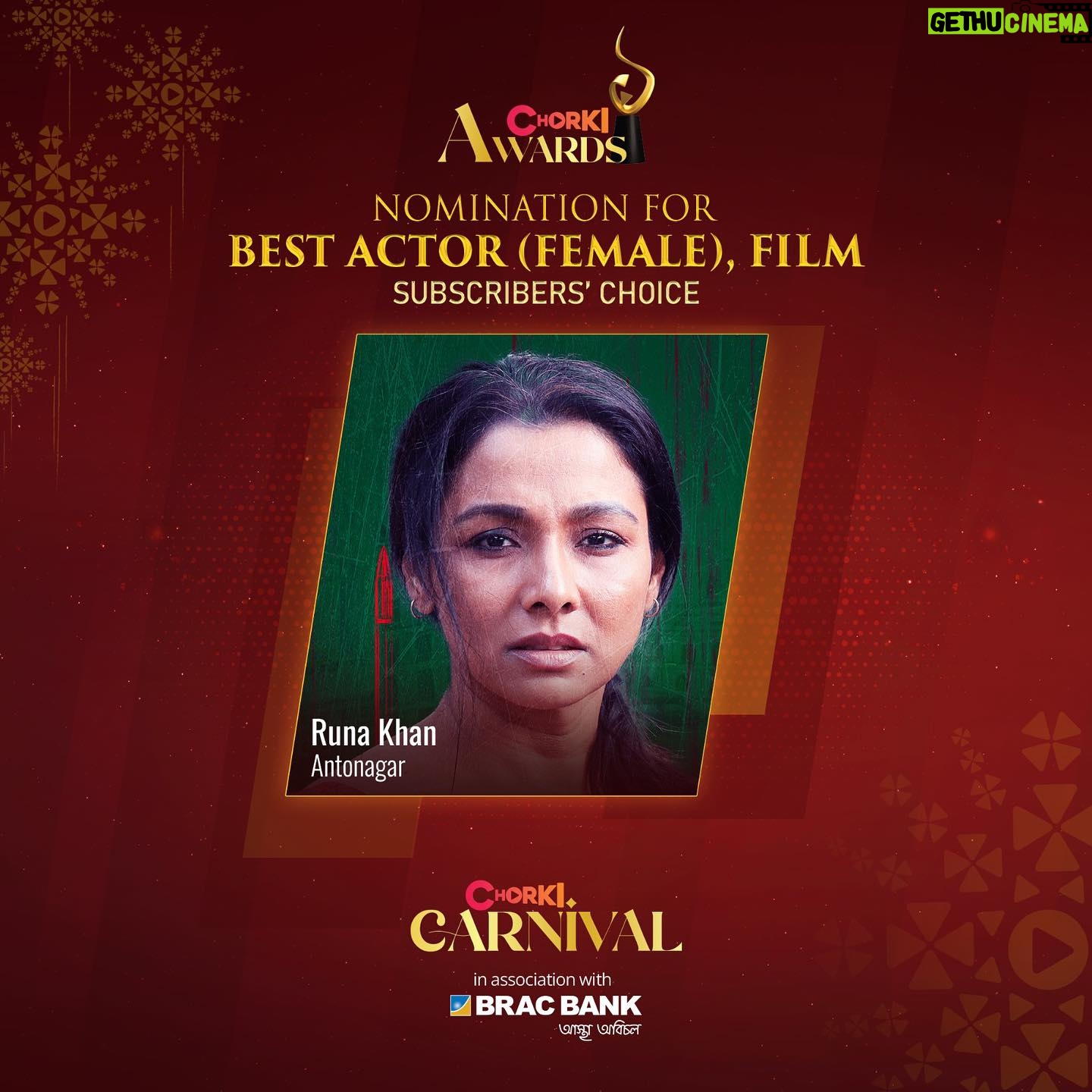 Runa Khan Instagram - Nomination for.. Best Film Actor (Female) আন্তঃনগর এর জন্য.. ধন্যবাদ আমার পরিচালক @gkoiri , প্রিয় সহশিল্পী @shamol_mawla এবং joy raj দাদা সহ আন্তঃনগর টিমের সবাইকে..! ধন্যবাদ @rony_redoan এবং @chorkiofficial পরিবারের সবাইকে..! এই বছর চরকি অ্যাওয়ার্ডস-এ আমাকে বিজয়ী হিসেবে দেখতে চাইলে ভোট করতে পারেন.. ভোটিং লিংক: https://awards.chorki.com/vote (ভালোবাসা সকলের জন্য যারা আমাকে আর আমার কাজকে ভালোবাসেন..❤️) #runakhan