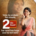 Rutuja Bagwe Instagram – Apne dhaansu andaaz se aapke dilon par raaz karne, Vaiju aa rahi hai 2 din baad!❤️

To zaroor miliye usse, 
#MaatiSeBandhiDor mein, 2 din baad yaani 27 May se, shaam 7:30 baje, StarPlus aur Disney  Hotstar par

@rutuja_bagwe

#StarPlus #ComingSoon #StayTuned #LaunchingSoon #NewShowAlert #ComingToYourTVScreens #NewShow #SneakPeek #AlagAndaaz