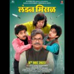 Rutuja Bagwe Instagram – नायिका/नायक😬 म्हणून माझा पहिला चित्रपट😇
तिखट तर्री घालून ४४० व्होल्टचा झटका द्यायला येत आहे..
‘लंडन मिसळ’
फॅमिली एंटरटेनमेंटची झणझणीत मेजवानी !! 
8 डिसेंबर पासून तुमच्या जवळच्या चित्रपटगृहात 

#LondonMisal #8thDec2023 
#ABInternational #MahalasaEntertainment #LondonMissalLimited

London Misal – A Film By Jalindar Gangaram Kumbhar 

Inspired By Rabindranath Tagore’s Play

Presented By: AB International 
In Association With Mahalasa Entertainment and London Missal Limited 

Produced By: Amit Basnet, Suresh Govindray Pai, Aaron Basnet
Co-Produced By: Sanis Khakurel
Associate Producer: Vaishalli Paatil 

Story: Jalindhar Kumbhar

Starring: Rutuja Bagwe, Ritika Shrotri, Gaurav More, Madhuri Pawar, Nikhil Chavhan, Ruturaj Shinde, Sunil Godbole & Bharat Jadhav

Music: Vaishali Samant, Rohit Raut, Vaishnavi Shriram – Saurabh Shitole
Singers: Vaishali Samant, Bharat Jadhav, Radha Khude, Mugdha Karhade, Vaishnavi Shriram
Lyrics: Mandar Cholkar, Mangesh Kangane, Sameer Samant

Executive Producer : Ankit Gautam 
Finance Head: Hamisha Kundhadia, Sushant Shinde & Sajan Kusma 
DOP: Uday Singh Mohite 
Screenplay and Dialogues: Omkar Mangesh Vasundhara Datt 
Background Music: Sai – Piyush
Editor: Manish Shirke
Art Director: Sanjay Kharat, Sam Mahajan, Mahesh Dhamanaskar
Choreographer: Vrushali Chavhan 
Sound Design & Mixing: Dinesh Uchil & Shantanu Akerkar
Makeup Designer: Atul Shidhaye 
Makeup: Amod Doshi
Costumes Design: Harshada More, Apeksha Gandhi 
Media Director: Pradnyaa Sumathi Shetty, Friends InCorporate 
Visual Promotions – Studiioz10, Ajoy dekhmukh
Publicity Design: Sushant Deorukhkar
Digital Marketing: Ashmiki Tilekar, Its Social Time
Distribution: Filmastra Studios & AB INTERNATIONAL FILMS