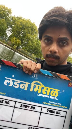 Rutuja Bagwe Instagram - ‘लंडन मिसळ’  आता prime video वर 

नक्की बघा 😃 
अदिती आणि आदित्य कसे वाटले नक्की सांगा 

#LondonMisal 
#ABInternational #MahalasaEntertainment #LondonMissalLimited

Produced By: @amittbasnet @sureshgpai Aaron Basnet
Co-Produced By: Sanis Khakurel 
Associate Producer: @vaishallipaatil 

Story: Jalindar Kumbhar

Starring: @rutuja_bagwe @shrotriritikaofficial @im_gaurav_more20 @madhuripawarofficial @nikkhhil_29 @ruturaajshinde @sunilgodboleofficial @sahibharat 
@primevideo 
Music: @vaishalisamant 
Singers: @vaishalisamant @bharatjadhav
Lyrics: @the_manndar 
Music On: @zeemusicmarathi

Executive Producer : @ankit_gautam_0206 
Finance Head: @hemisha_kundhadia @sushantshinde1990 sajan_ksm 
DOP: @udaysinghmohite 
Screenplay and Dialogues: @omkar_mangesh 
Background Music: @sai_piyush_ 
Editor: Manish Shirke
Art Director: Sanjay Kharat, Sam Mahajan, Mahesh Dhamanaskar
Choreographer: Vrushali Chavhan 
Sound Design & Mixing: Dinesh Uchil & Shantanu Akerkar
Makeup Designer: Atul Shidhaye 
Makeup: @doshiamod 
Costumes Design: harshadamore_ @apeksha_gandhi_soni 
Media Director: @pradnyaasumathishetty_official @friendsincorporate 
Visual Promotions - @Studiioz10 , #Ajoydeshmukkh
Publicity Design: @sushant_deorukhkar 
Digital Marketing: @ashmikitilekar @teamsocialtime
Distribution: @filmastrastudios & @abinternationalfilms