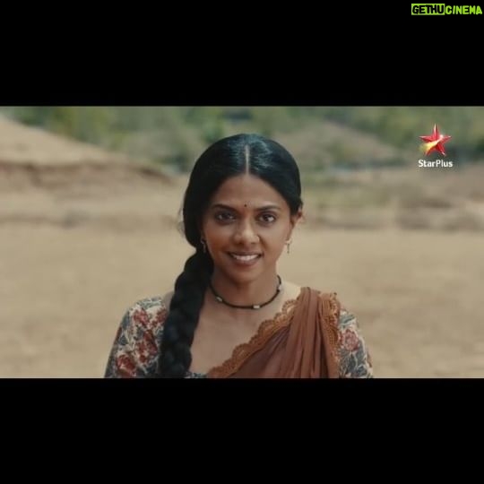 Rutuja Bagwe - 7.9K Likes - Khet mein chalta hai Vaiju ka raaj aur har samasya ka hai iske paas ilaaj. Lekin kya wo khud ke liye dhoond paayegi ek humsafar jo suljhayega uski pyaar ki uljhan?
Jaanne ke liye dekhiye,
nayi aur dilchasp kahani, #MaatiSeBandhiDor, jald hi, StarPlus par
@rutuja_bagwe @6_ankitgupta @resham._.resham