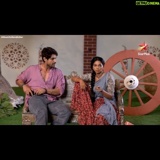 Rutuja Bagwe - 3.5K Likes - Aapko pata hai na, ki Kal aapse milne aa rahi hain humari nayi jodi Vaiju aur Ranvijay! 😍
To phir unse zaroor miliye,
#MaatiSeBandhiDor mein, Kal se, shaam 7:30 baje, StarPlus aur Disney Hotstar par
@rutuja_bagwe @6_ankitgupta
#StarPlus #ComingSoon #StayTuned #LaunchingSoon #NewShowAlert #ComingToYourTVScreens #NewShow #SneakPeek #AlagAndaaz