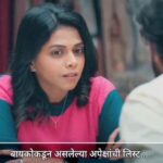 Rutuja Bagwe Instagram - लंडन मिसळ पहा आता @primevideoin वर! #EverestEntertainment #Everestmarathi #londonmissal #rutujabagwe