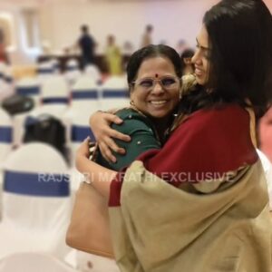 Rutuja Bagwe Instagram - 'सोंग्या' चित्रपटाच्या ट्रेलर लाँचला अभिनेत्री ऋतुजा बागवेच्या आईबाबांनी लावली हजेरी!❤️⚡
@rutuja_bagwe 

#SongyaMovie #सोंग्या #TrailerLaunch #RajshriMarathiExclusive