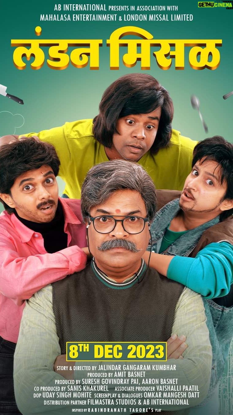 Rutuja Bagwe - 3.8K Likes - Pune audience reactions!
Watch ‘London Misal’ in theatres now!
