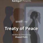 Rutuja Bagwe Instagram - Episode is out.. Link is in BIO But this one is special. so i have to... @rutuja_bagwe @rajasvb @abhishek_shelar02 @srushtikalse @pranavgandhe @manchekar_anurag @insta4_sahil @prathameshbsound_1195 @dhirajmaule @ashayrtulalwar @p_kalakari @aditi_kanchi I can actually write a book about how great u people are. And i ll. But right now i am just overwhelmed by the love and respect u showered on me. if there is any good in this episode. Its all just because of u guys. and if anything is not up to the mark. thats completely my fault. i love u my team. love u all...