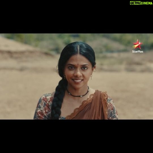 Rutuja Bagwe - 3.4K Likes - Khet mein chalta hai Vaiju ka raaj aur har samasya ka hai iske paas ilaaj. Lekin kya wo khud ke liye dhoond paayegi ek humsafar jo suljhayega uski pyaar ki uljhan?
Jaanne ke liye dekhiye,
nayi aur dilchasp kahani, #MaatiSeBandhiDor, 27 May se, Shaam 7:30 baje StarPlus Par.
@rutuja_bagwe @6_ankitgupta @resham._.resham
#StarPlus #ComingSoon #StayTuned #LaunchingSoon #NewShowAlert #ComingToYourTVScreens #NewShow #SneakPeek #AlagAndaaz