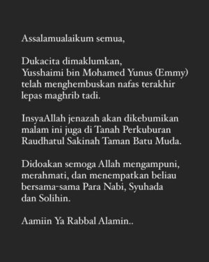 Ruzana Ibrahim Instagram - Heart is broken. Lost for words. 💔 Innalillahiwainnailahiraji'un.. Al fatihah My Dear Beautiful friend.