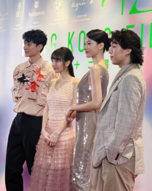 Sabrina Ng Instagram - 得到大家肯定入圍最佳新演員已經好開心了🫶🏻
之後會更加努力的！
多謝大會信仼邀請我宣布入圍名單🌟
多謝讀我名嘅好partner @henickchou 
多謝大家嘅厚愛祝賀🥺
多謝周冠威導演同《1人婚禮》整個團隊❤️‍🔥
恭喜《年少日記》、《填詞L》入圍嘅好朋友同所有提名人👏🏻

#第42屆香港電影金像獎
@hongkongfilmawards 

Stylist/ @exactly.the.sam
Hair and make up/ @hulda_mua
Wardrobe/ #RalphLaurenHK @ralphlauren
Heels/ @louboutinworld
Jewellery/ @chowtaifookjewellery