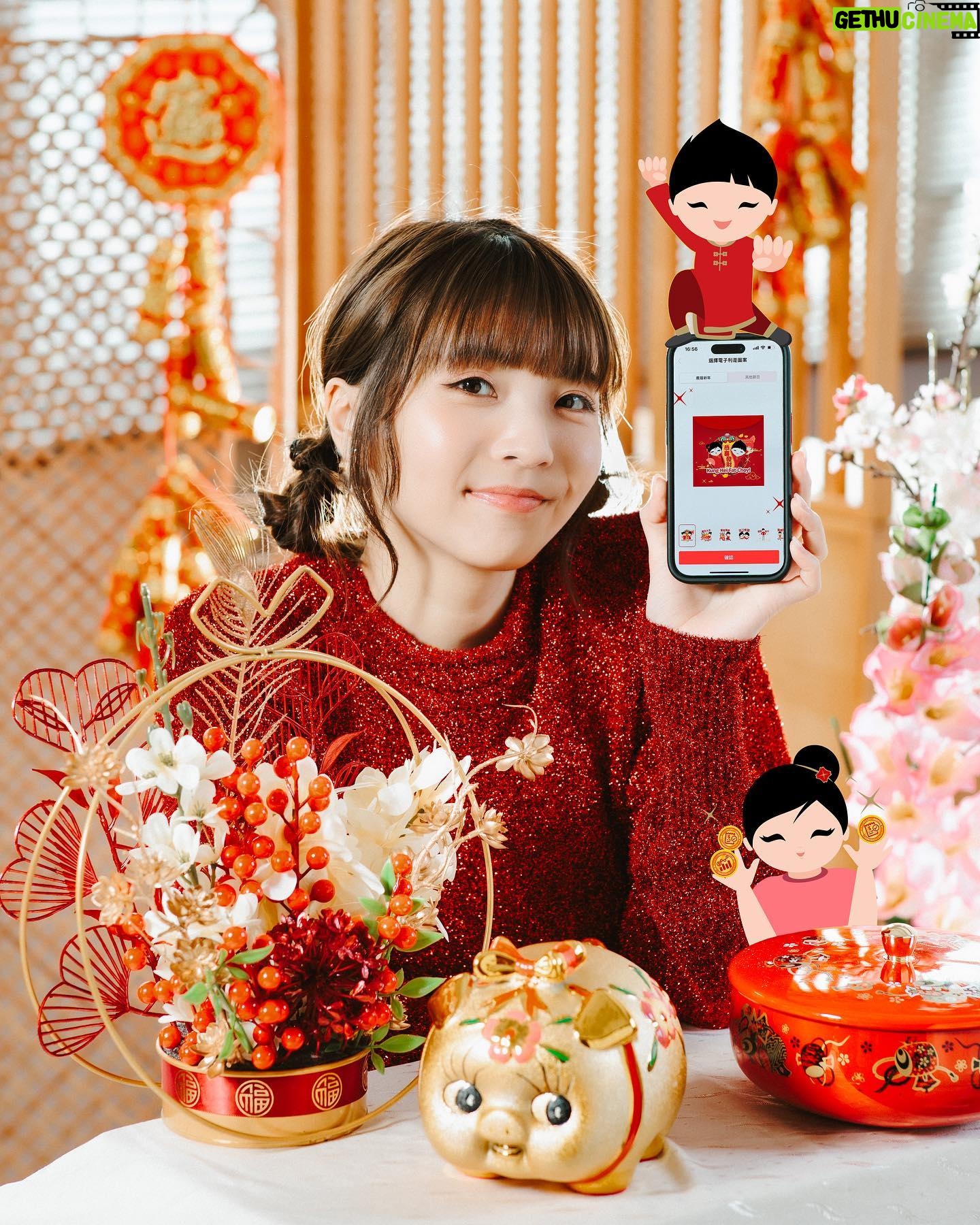 Sabrina Ng Instagram - 🎉龍年就到喇🎉 🧧最開心嘅緊係有得逗利是啦🧧 而家有DBS電子利是陪大家過年 親友們新年去晒旅行都唔驚逗唔到利是😝 就算大家身處地球另一邊🌎都可以送上/收到祝福❤️ DBS電子利是嘅封面唔止有「星星」、「展展」呢兩個可愛吉祥物 仲有其他特別日子嘅主題😍 例如生日、考試等等🥰啱晒唔同場合用🥰好cute呀 ❤️一系列得意 sticker有得下載喇❤️ 去WhatSticker 網站搜尋「DBS 2024 龍年新春Stickers」或者🔗直接經 bit.ly/dbshk-CNYsticker2024 加入電話就得 🧧派DBS 電子利是好easy🧧 1️⃣ 登入DBS digibank HK app 2️⃣ 揀選「繳款及轉賬」 3️⃣ 點按「電子利是」 4️⃣ 揀選收款人後即可派利是 而家DBS仲送免費電子印花1個(價值HK$10) ,而派 HK$100 DBS 電子利是就可以賺取2個電子印花,同時仲可以參加龍年大抽獎,贏取高達HK$10,000現金獎賞💰,用eDDA授權入錢及海外轉賬功能,更可獲享高達HK$900現金獎賞💰 🔎了解更多:go.dbs.com/hk-elaisee2024-zh *所分享的實際電子利是動態圖片或會視乎所使用的通訊服務供應商的處理而有所不同。 受條款及細則約束 #DBSHK #LivemoreBankless #DBSdigibankingHK #DBSeLaisee #eLaisee #digitalbanks #digitalpayments #epayment #新年 #電子利是 #FPS #轉數快