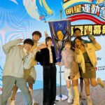 Sabrina Ng Instagram - 完滿結束🩵 大家都出咗好多力 @pomatohk 新嘗試好叻！ 多謝我嘅愛team！（我哋有個group好cute🤣） 多謝嚟參加嘅各位！ 唔存在比較邊組有體育精神啲邊組團結啲 每組都見到愛❤️ 多謝《逆境波》 @kb_kevinboy @mike_orange @leungpakkin 我依家一得閒就唱😎 多謝有嚟商場一齊睇嘅觀眾們！ 以前以為自己唔會被熱血感動 原來會 Outfit： @nikehkg 🖤 #薯茄明星運動會 #薯茄明星運動會開幕暨閉幕典禮