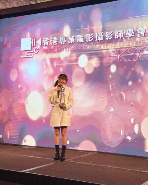 Sabrina Ng Instagram - 受寵若驚🥹
多謝電影攝影師學會頒呢個獎畀我😭
（攝影師眼中最具魅力女演員xd）
我會繼續努力的
同多謝大家整晚嘅照顧
最後特別再想多謝家棟哥（攝影師眼中最具魅力男演員😆）謝謝！

Hair and makeup: @hulda_mua
Wardrobe: @sandroparis @purplepr