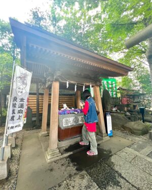 Sae Miyazawa Instagram - day off⛩️🙏