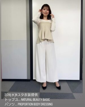 Saeko Kamimura Instagram - .
.
新年度になったので、先日ヘアメンテナンスへ💇‍♀️

私服は、衣装で着用した時に好評だった
ビスチェを買い取らせてもらいました😊
