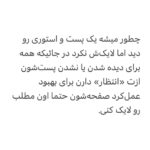 Sahar Valadbeygi Instagram – 👍🏻⁉️
#سحر 
#سحرولدبیگی 
#سحر_ولدبیگی