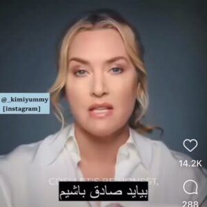 Sahar Valadbeygi Instagram - 🌟
#سحر_ولدبیگی #سحرولدبیگی