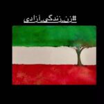 Sahar Valadbeygi Instagram – #مرد_میهن_آبادی