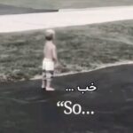 Sahra Asadollahi Instagram - تمام