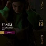 Sahra Asadollahi Instagram - فیلم اسپاسم امروز در جشنواره زنان بیروت برگزار میشه الهه گودرزی نماینده فیلم در بیروت @elahegodarzi
