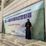 Sahra Asadollahi Instagram - #siwff_night #siwff #film_festival #women_film_festival ا #سئول #جشنواره #کره_جنوبی #زن #Seoul #festival #southkorea #woman Stylist:@zeenastylist @nahidkhazaie بابت لهجه و کلمات اگر نادرست هستند ببخشید.تلاشم رو کردم🙈😁