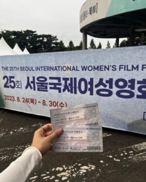 Sahra Asadollahi Instagram - #siwff

@siwff

#جشنواره_زنان_سئول #سئول
#کره_جنوبی
#جشنواره
#زن
#seoul
#South Korea
#festival
#woman
#کره_جنوبی_سئول🇰🇷
ممنونم از تمامی عوامل فیلمم که کنارم بودند و حضور تک تکشون باعث ساخت این فیلم بوده.جاتون کنارم خالیه.
 
Stylist:@zeenastylist
@zeenastylist 

Clothes:@blanc.world 
Clothes:@blanc.tehran 

Shoes:@neda___shoes 

الهه عزیزم ممنونم از تمامی زحماتت برای پخش فیلمم@elahegodarzi

ناهید جانم ممنون که همیشه همراه منی
@nahidkhazaie
