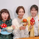 Saki Aibu Instagram - 3/20 （水・祝）12:00〜13:00 テレビ東京「奈良に来たなら５・７・５」 女子旅で一泊しました。可愛くて優しいお2人✨またすぐに会いたい、、🥹✨✨