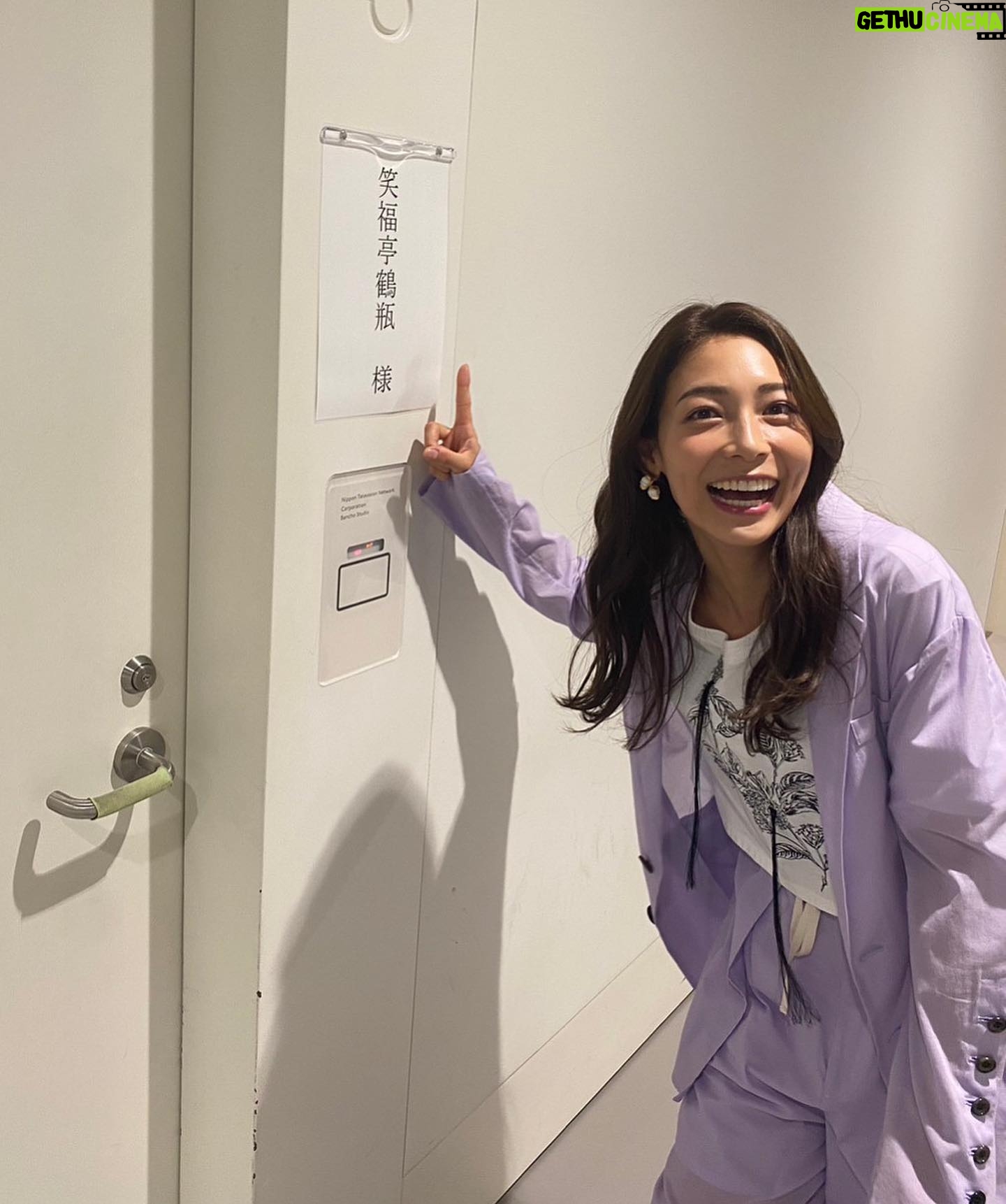 Saki Aibu Instagram - 仰天ニュース☺️出てます🙋♀️ @thekeijiny @rito_structure @zena_nao @vege.official