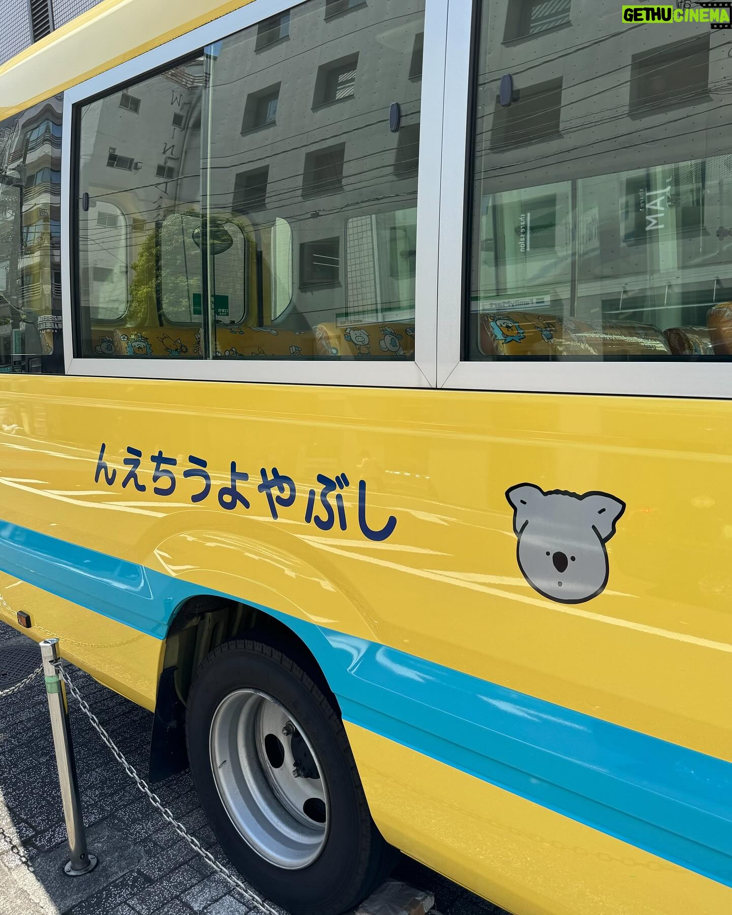Salem Ilese Instagram - new fashion inspo: any vehicle in tokyo