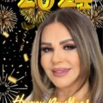 Salma Almasri 2 Instagram -
