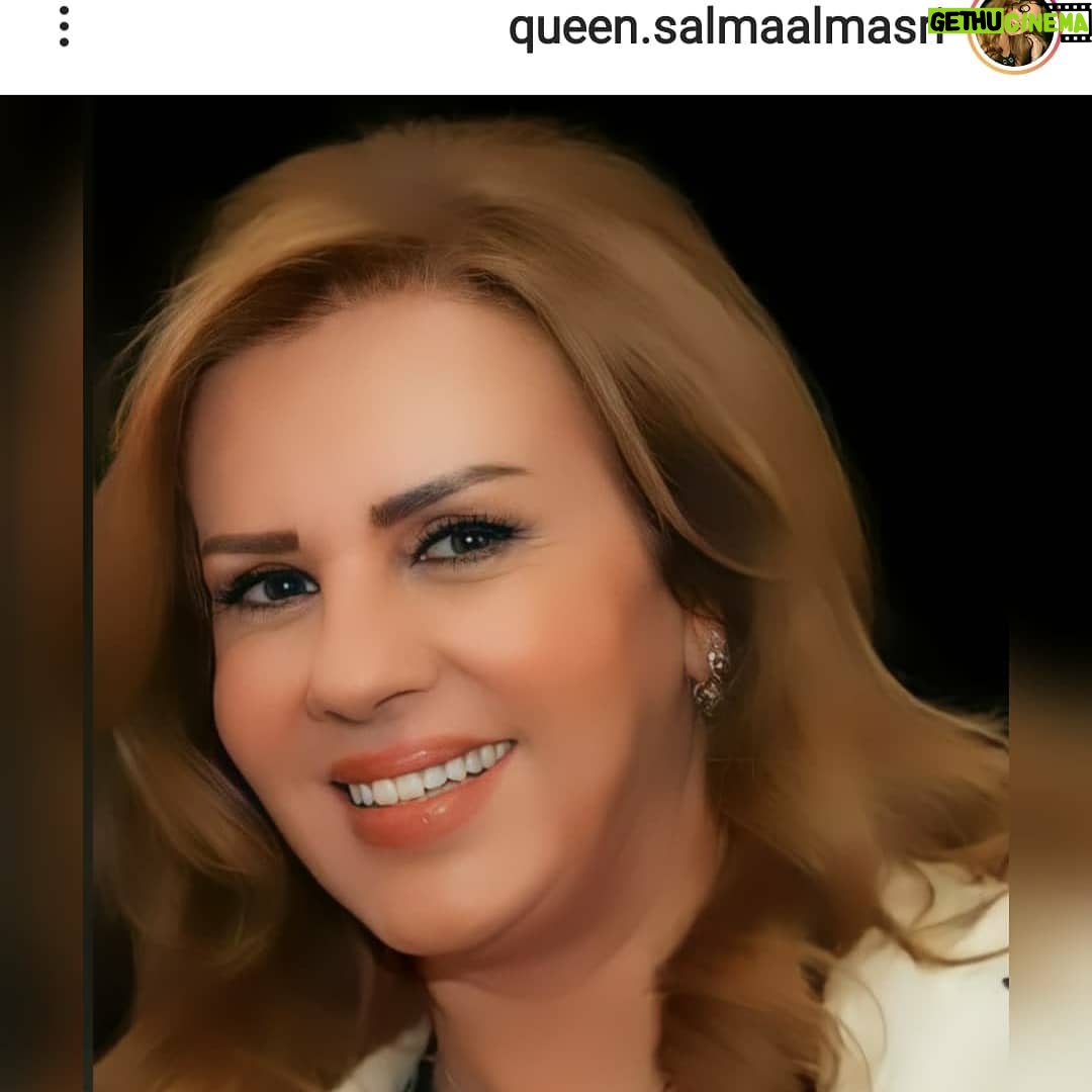 Salma Almasri 2 - 8.9K Likes - #salma#salmaalmasri#salm_almasri#damascus#syria#syrianactress#actress#tv#series#fan#fans#dubai#dxb#mydubai#abudhabi#uae#love#سلمى#سلمى_المصري#دمشق#سوريا#ياسمينة_الشام #ممثلةروح
يسعد صباحكم نهار سعيد بتمناه لكم
