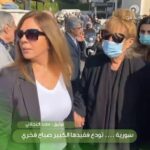 Salma Almasri 2 Instagram – #salma#salmaalmasri#salm_almasri#damascus#syria#syrianactress#actress#tv#series#fan#fans#dubai#dxb#mydubai#abudhabi#uae#love#سلمى#سلمى_المصري#دمشق#سوريا#ياسمينة_الشام #ممثلة
الوداع الأخير لأسطورة الغناء العربي الفنان الكبير صباح فخري رحمه الله واسكنه فسيح جناته