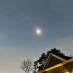 Sam Mewis Instagram - Totality very very cool!