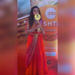 Sambhabana Mohanty Instagram - My first & the one that will always be very special to my core! ❤️ I extend my heartfelt gratitude for considering me to be capable enough for this award and for all the encouragement. Thank you @zeetv @aparnabhosle Yuboraj Sir @itsprateeksharma @paasha91 @vaidrekha @ameeta8384 for this opportunity. Everything that Damini is and would be is because of you @prateekshah1. Thank you for your constant guidance, love and patience. This wouldn't have been possible without the amazing co-actors who have been a massive support all throughout @shabirahluwalia @theneeharikaroyofficial @keerti.nagpure.71 @swaragshah @manishaapurohit @reeza_choudhary67_actor @sumitaroraaofficial @poojakavaaa @ranveer_singh_malik @lodhiaraju @manishdverma @sunnysachdevaa @khushigupta1761 My crew my lovelies, I owe this to all of you @deveshacharya25 @akhilesh.mishra.184 @thenameisdeepak1907 @sukanya_kashyap_ @___shraddhasingh___ @anil_kunwarr @siddheshpawarphotogrphy @abu_bakar_1810 @thesudhen @iabhinavkaushik And the ones I couldn't tag, know that I'll always be grateful and in awe for creating such a lovely work environment for us all @studiolsd_ ❤️🙏🧿 And thank you @snigdha_bose_mohanty All I am, I am for you ❤️