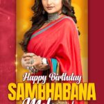 Sambhabana Mohanty Instagram - Jo apni performance se sabko bana le apna deewaana. Wishing a very happy birthday to Sambhabana Aka Damini🥳 #ZeeTV🥳