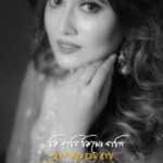 Sampurna Lahiri Instagram - নতুন আঙ্গিকে রবীন্দ্রসঙ্গীত সঙ্গে একরাশ আনন্দ ❤️ Full audio album of #RNTChapter2 out now on #SVFMusic: Link in bio | Music arranged & directed by @arindom.chatterjee @sampurnalahiri @amritasingsinger @wondertwinstanimuni #PhooleyPhooley #RabindraSangeet #RabindranathTagore #RabindraJayanti #RNTMonth #CelebratingRNT