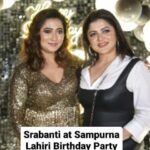 Sampurna Lahiri Instagram – @srabanti.smile Spotted at @sampurnalahiri Birthday party

#TOSpotted