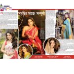 Sampurna Lahiri Instagram - শুভ অক্ষয় তৃতীয়া ❤️ . Photography - @sayantan_dutta_photography Makeup - @sahababusona Hair - @ginni_love21 Styling - @rinkikhatoon Wardrobe - @the_textile_tale Jewellery - @anjalijewellersbharat Media - @aajkaal.in Assistant - @sourabh181707 . #ethnicwear #indian #bengali #look #festival #celebration #saree #sareelove #traditional #happiness #bliss #positivevibes #mood #love