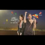 Samridhi Shukla Instagram - Makar Sankranti ka ye episode banega special, Bhoomi Trivedi aur unke iconic gaano ke sang! Dekhiye, #YehRishtaKyaKehlataHai ka Makar Sankranti 1 hour special episode, iss Ravivaar, raat 9 baje, StarPlus aur kabhi bhi Disney Hotstar par. @samridhiishuklaofficial @bhoomitrivediofficial