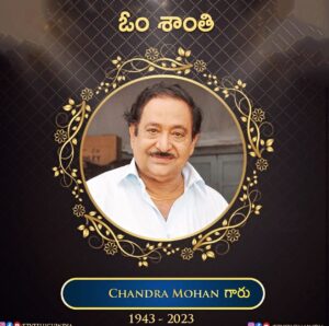 Sana Instagram - Still remember ur advice abt life ..the facts u spoke .you Always made sure I was walking the right path of life..the dedication at work,and ur passion to do different characters…You will be lived forever in our Hearts…Rest in peace 🙏